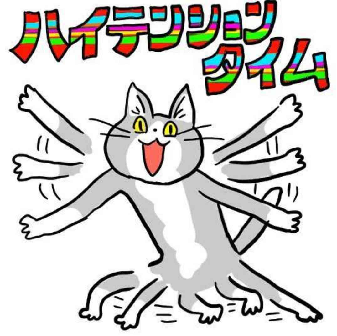 ゲームの話で盛り上がりたい
