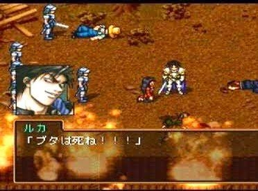 ゲームの話で盛り上がりたい