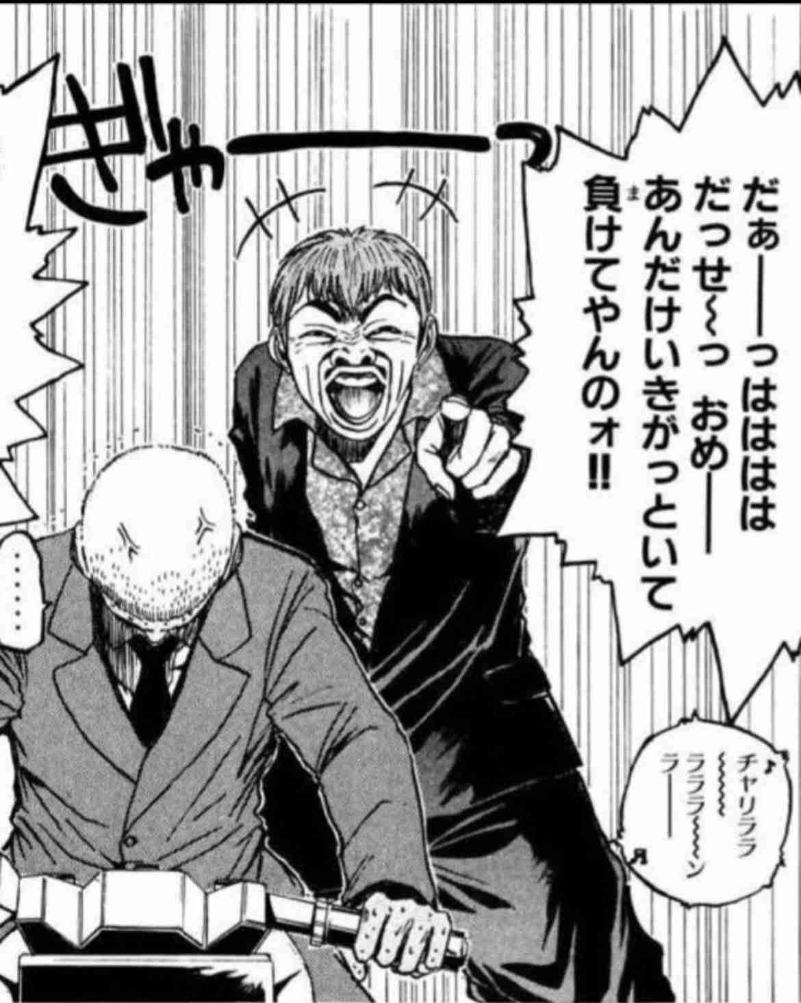 「腹は決めている」中道改革連合・野田佳彦共同代表と斉藤鉄夫共同代表が辞任示唆 衆議院選挙大敗の見通し受け