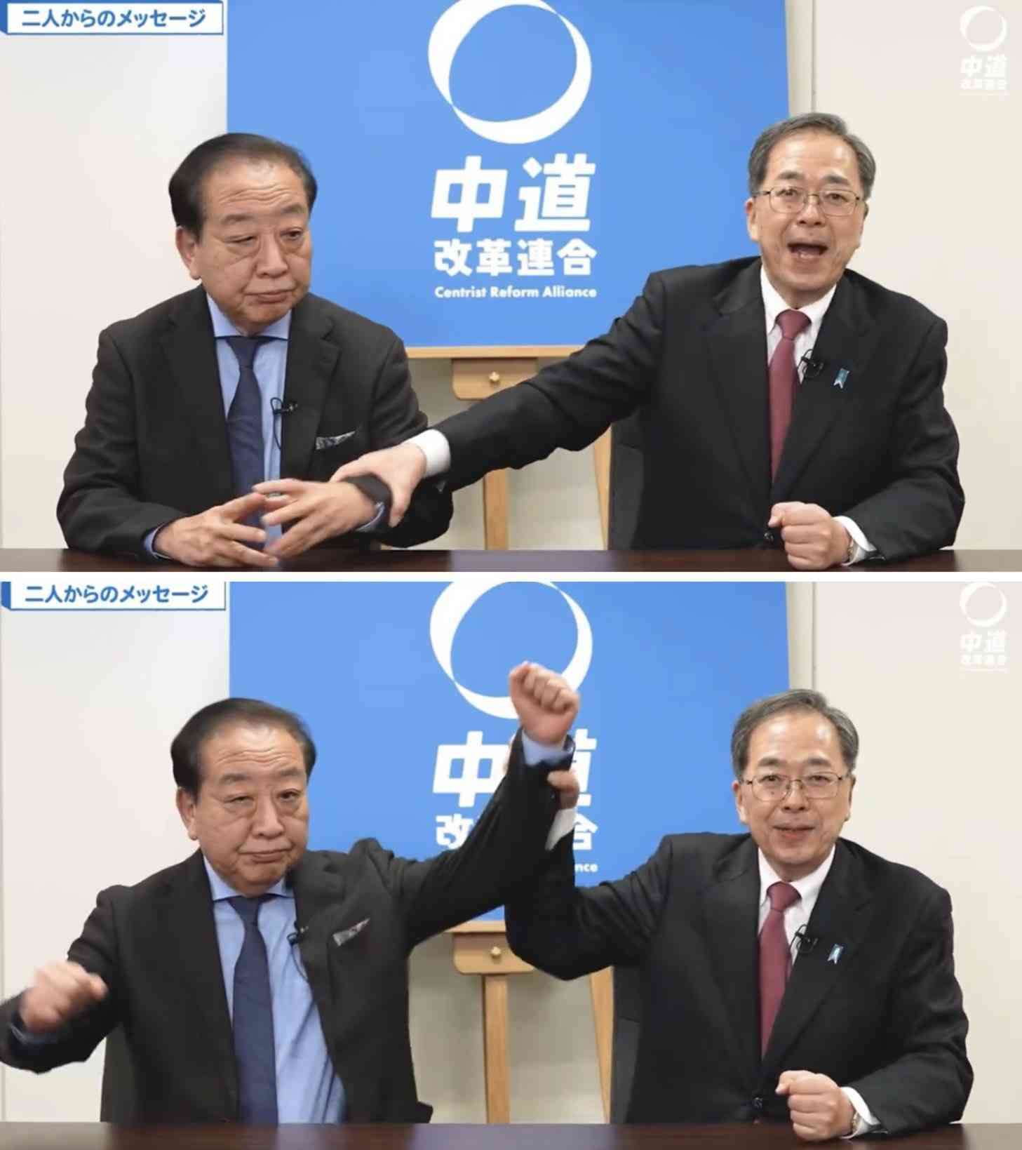 「腹は決めている」中道改革連合・野田佳彦共同代表と斉藤鉄夫共同代表が辞任示唆 衆議院選挙大敗の見通し受け