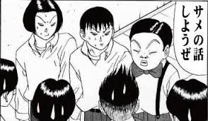 【ドラマ】「略奪奪婚」を語ろう Part2