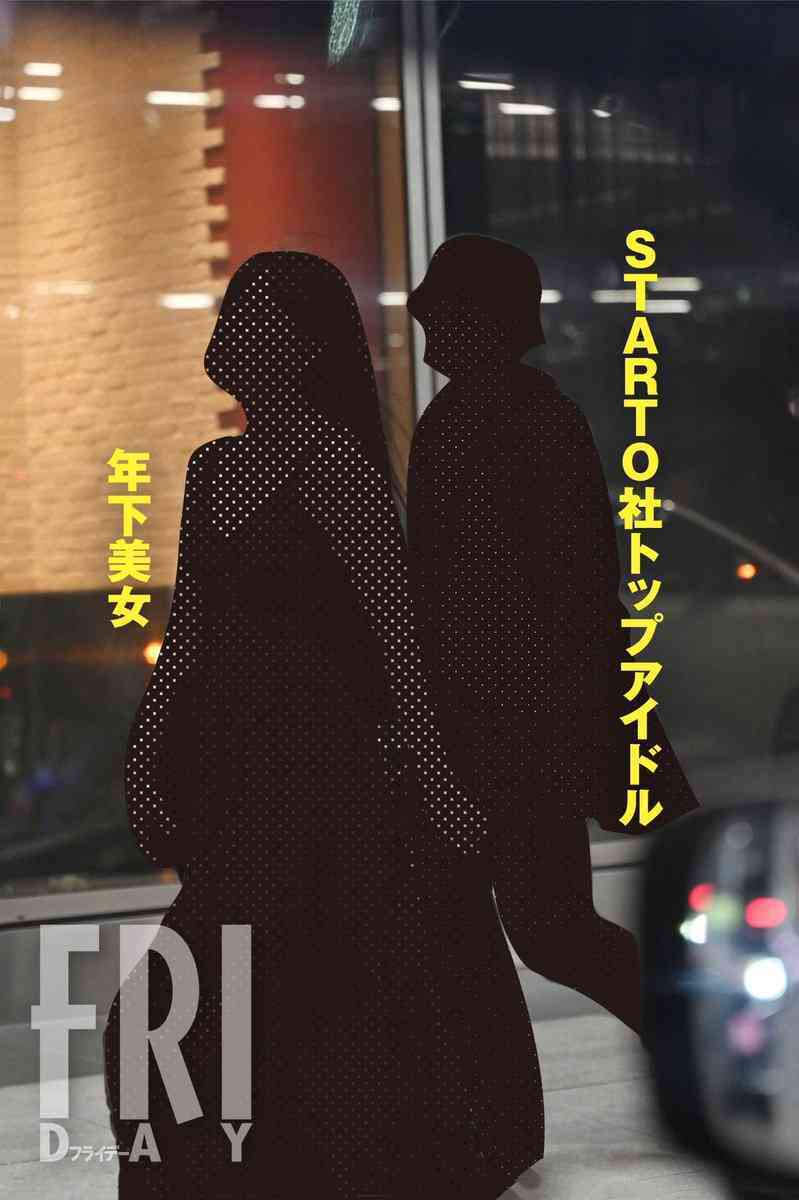 推しがそろそろ結婚しそう Part6