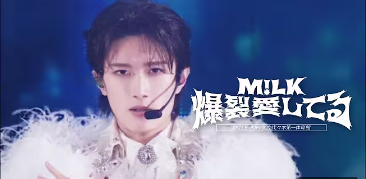 推しがそろそろ結婚しそう Part6