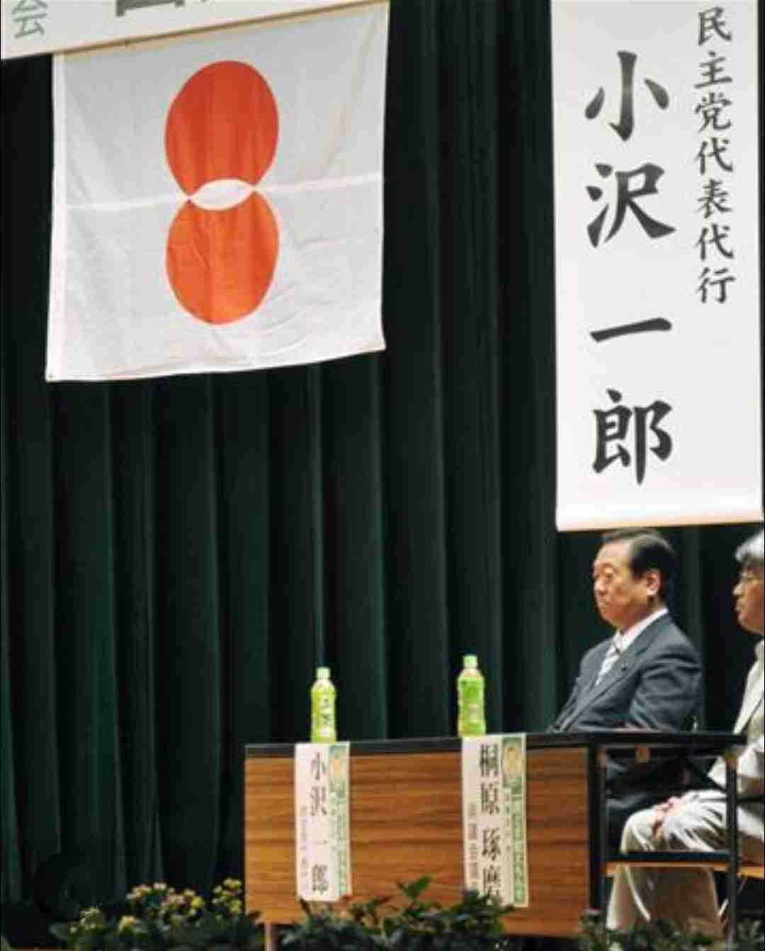 落選の小沢一郎氏、今後に言及「政治生活に終止符を打つことも取るべき道でありますけれども…」