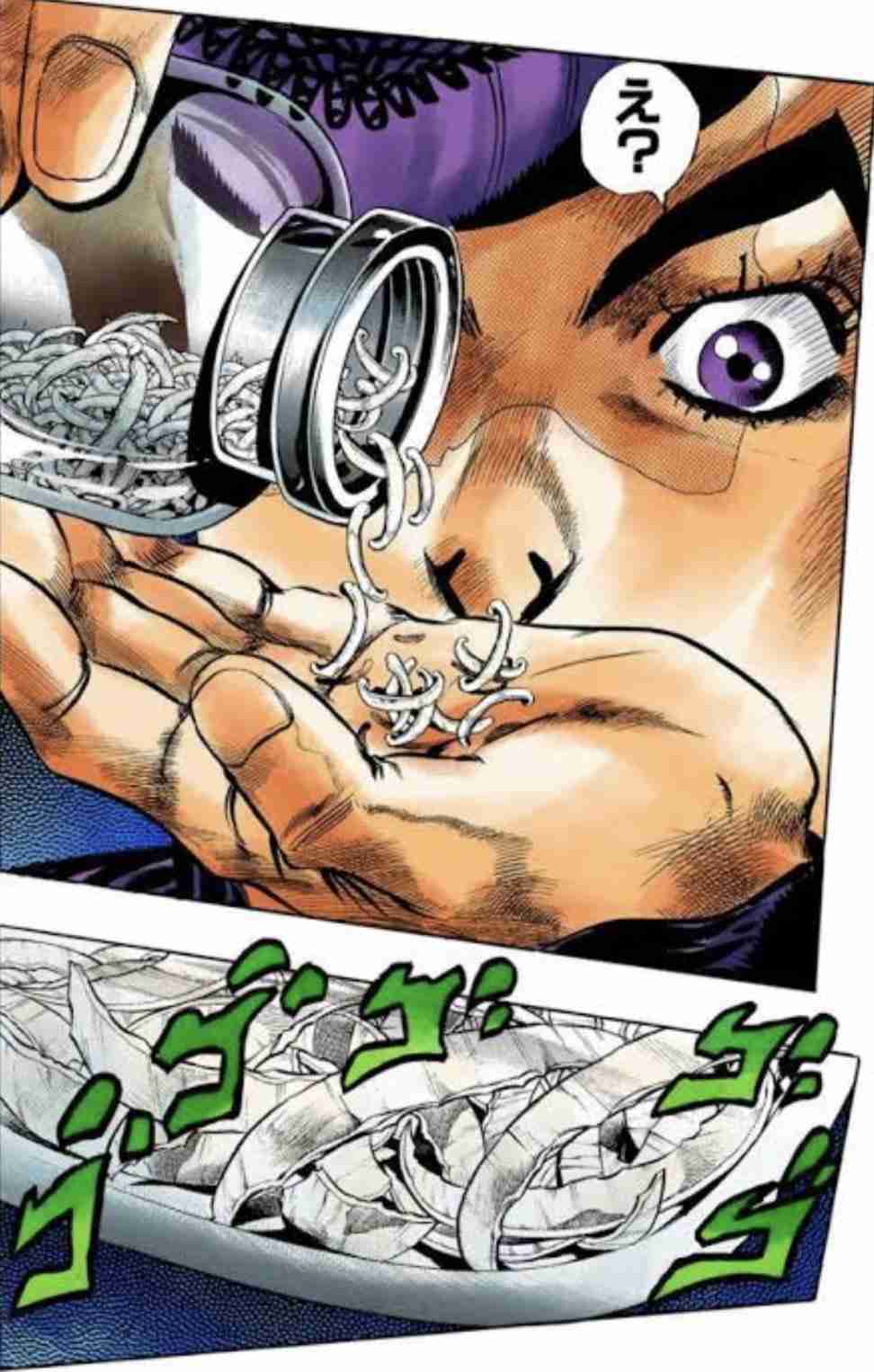 直したい癖