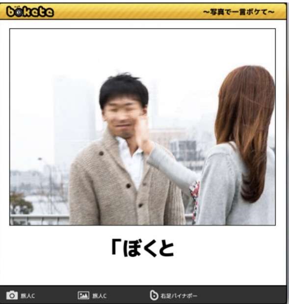 元気をください