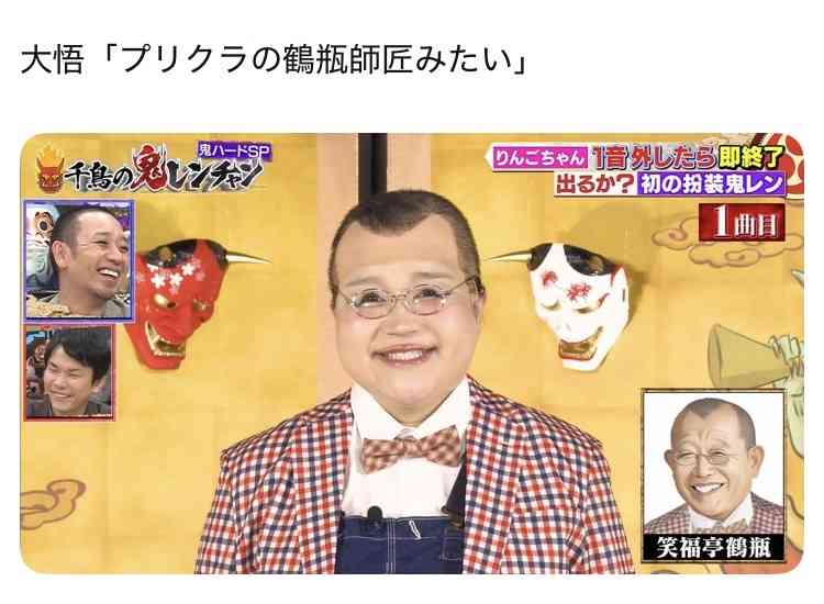 元気をください