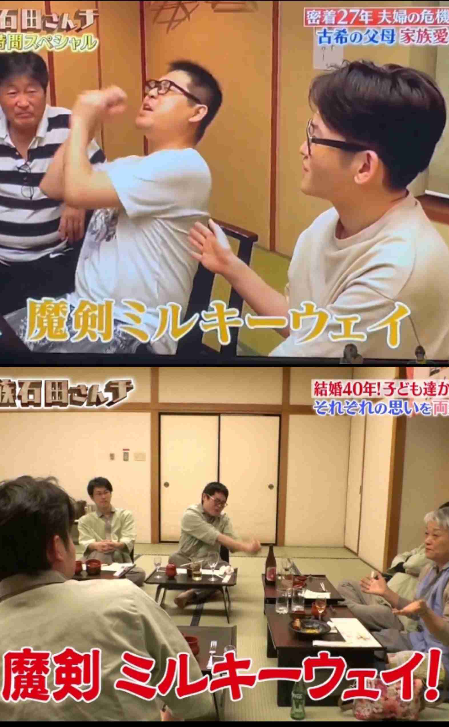 元気をください
