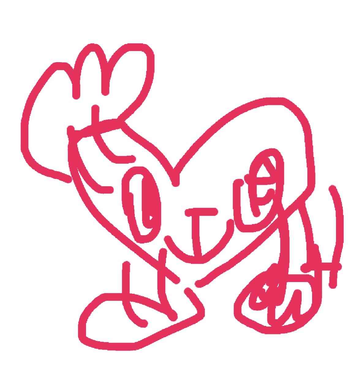 目を閉じてハートマークを上手く描ければいい事あるかもしれないトピ