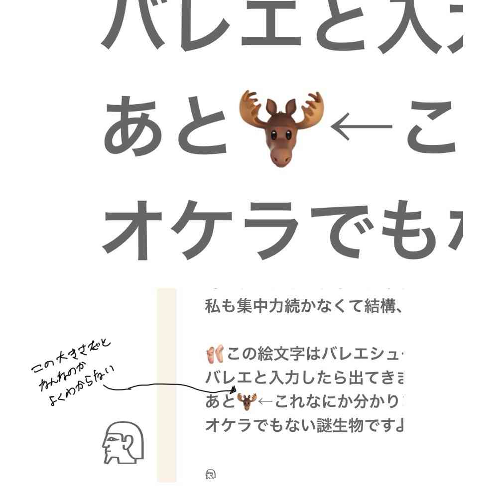 実は日本が「最大の被害者」…　異常気象で日本はどう変わる？　「桜が咲かない地域が出てくる」「国力が損なわれる」