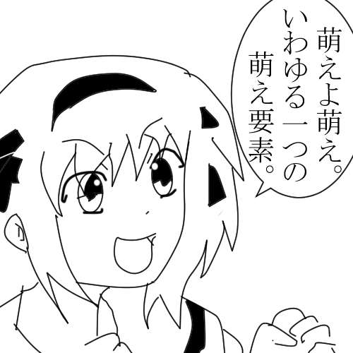 萌え絵とコラボする企業が苦手 Part6