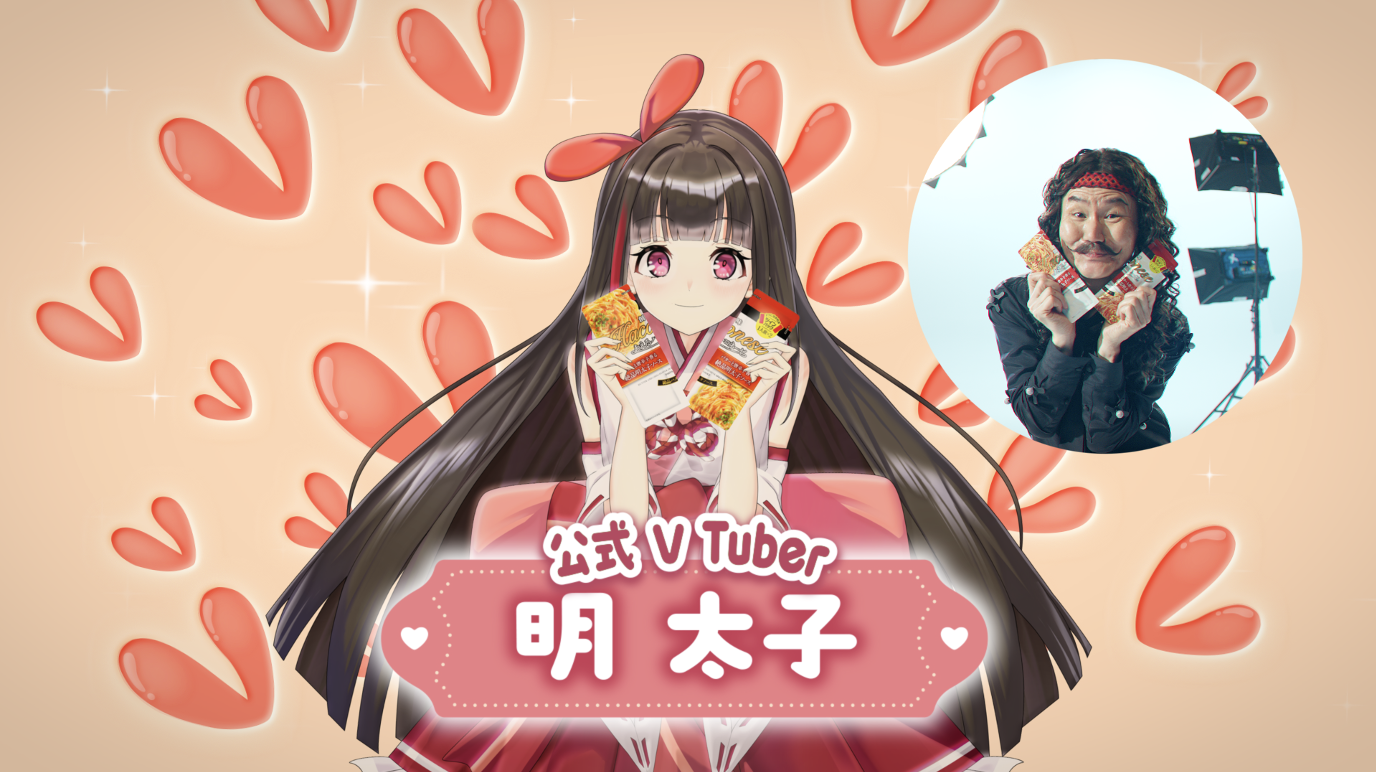 萌え絵とコラボする企業が苦手 Part6