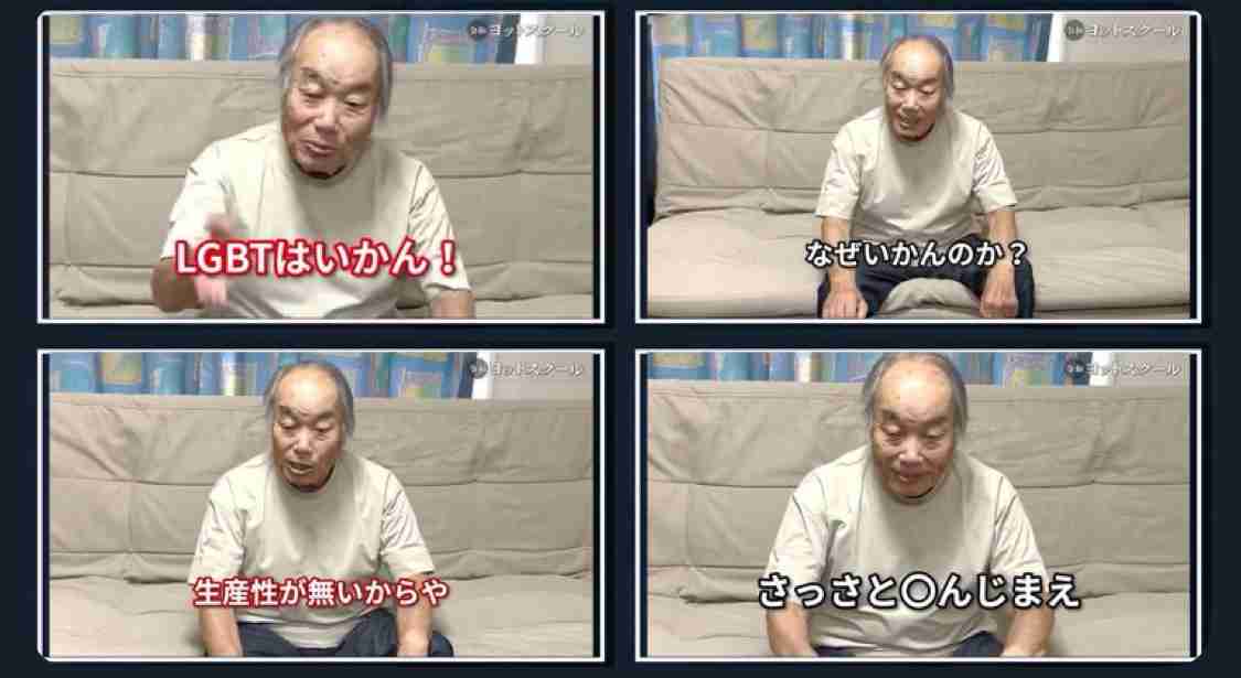 戸塚ヨットスクール合宿所、解体工事進む　スパルタ教育の象徴　愛知