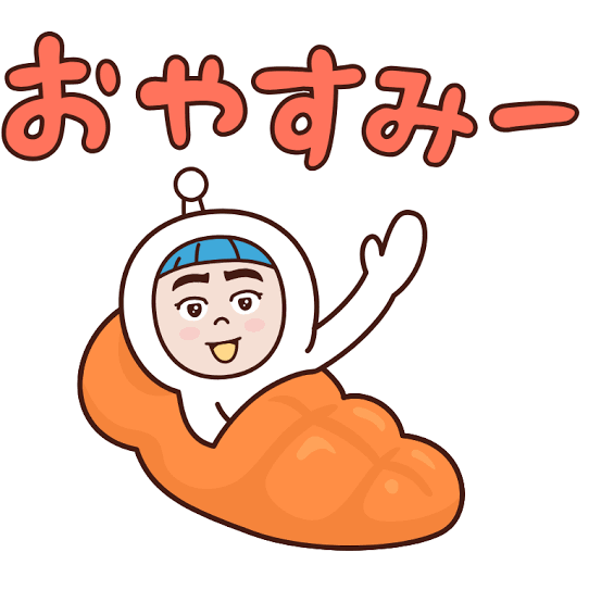 BMSGソロアーティスト&トレーニー ファントピ Part.41【アンチ禁止】