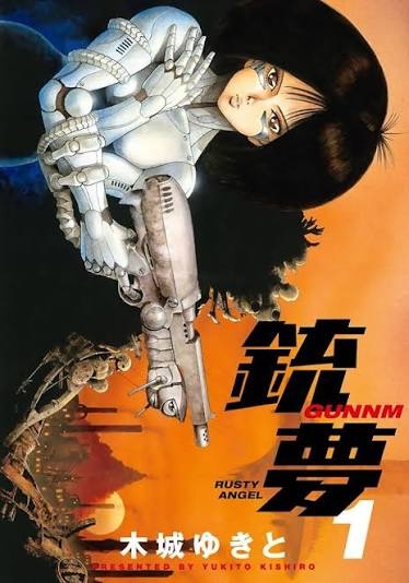 ストーリーに感動したアニメや漫画を教えてください