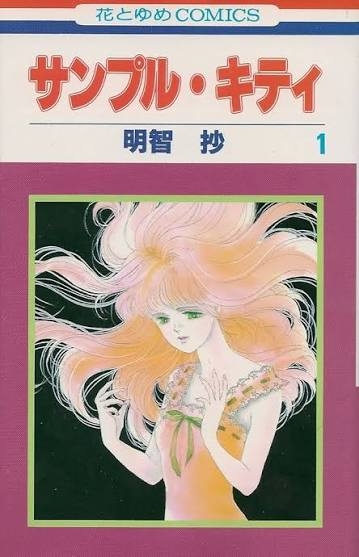 ストーリーに感動したアニメや漫画を教えてください