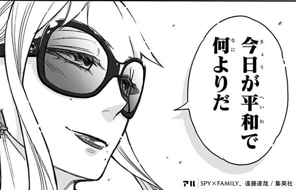 ストーリーに感動したアニメや漫画を教えてください