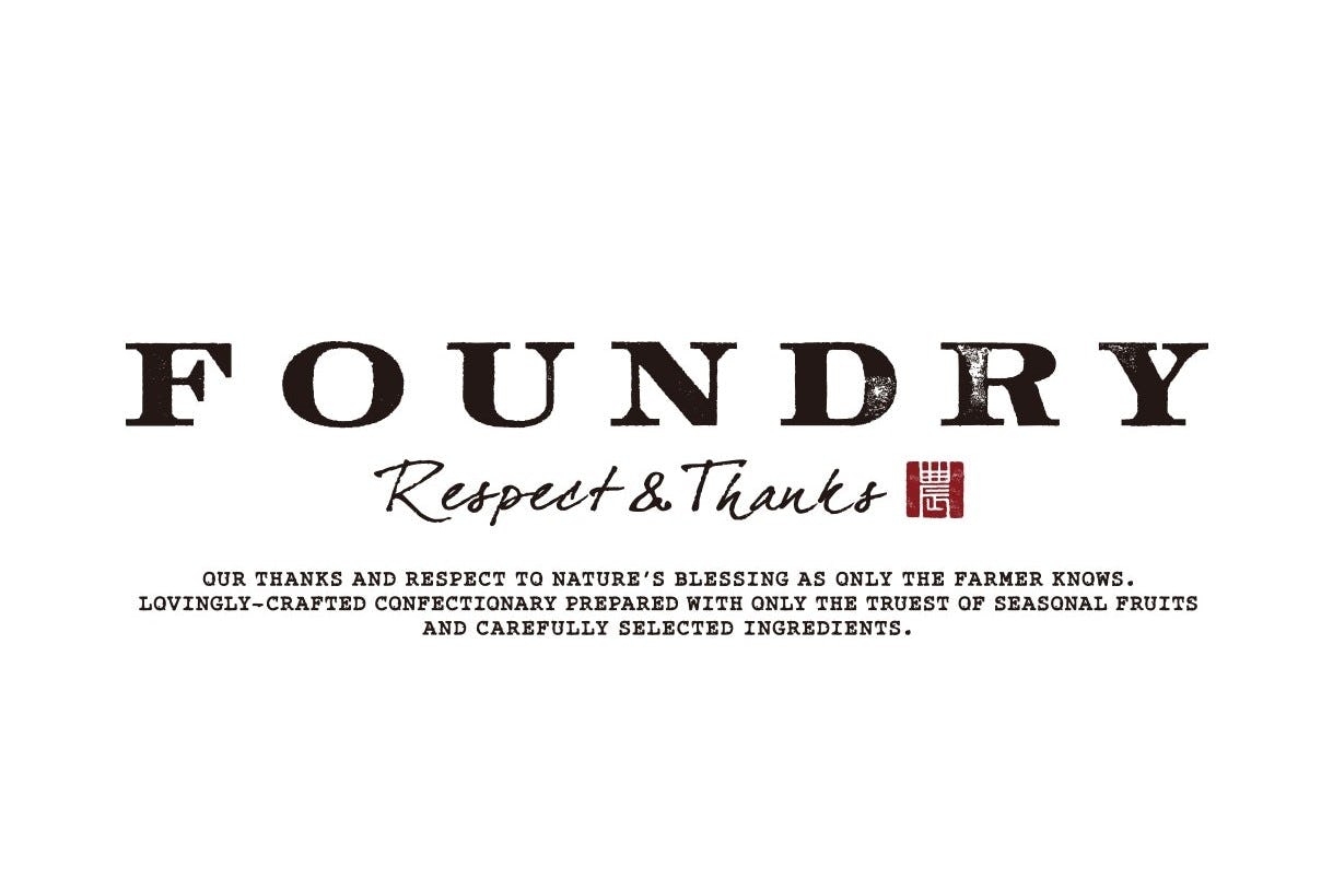 近所にあったけど最近閉店した店