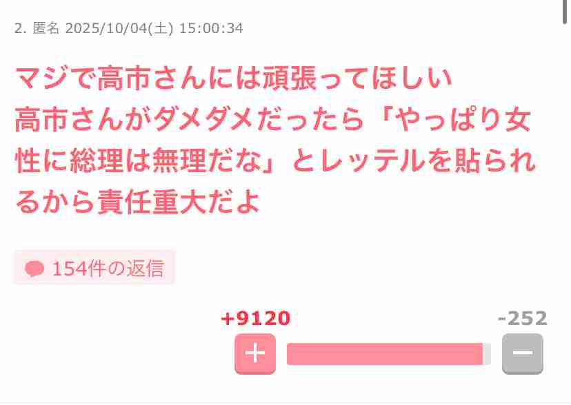 殺傷武器輸出、原則容認へ　自民案、協定締結国に限定
