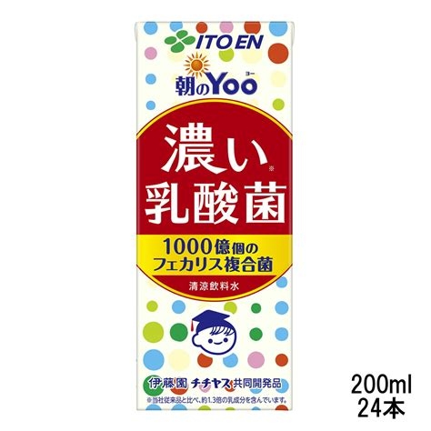 今、飲んでる人、何飲んでますか？
