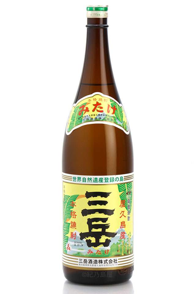 今、飲んでる人、何飲んでますか？