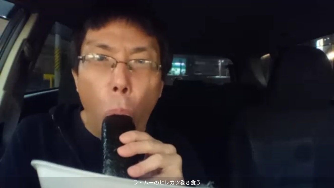 『恵方巻』の経済効果は約730億円　その裏側で16億円の食品ロス　“1万円超え恵方巻”や米も海苔も使わない『タコス恵方巻』も登場