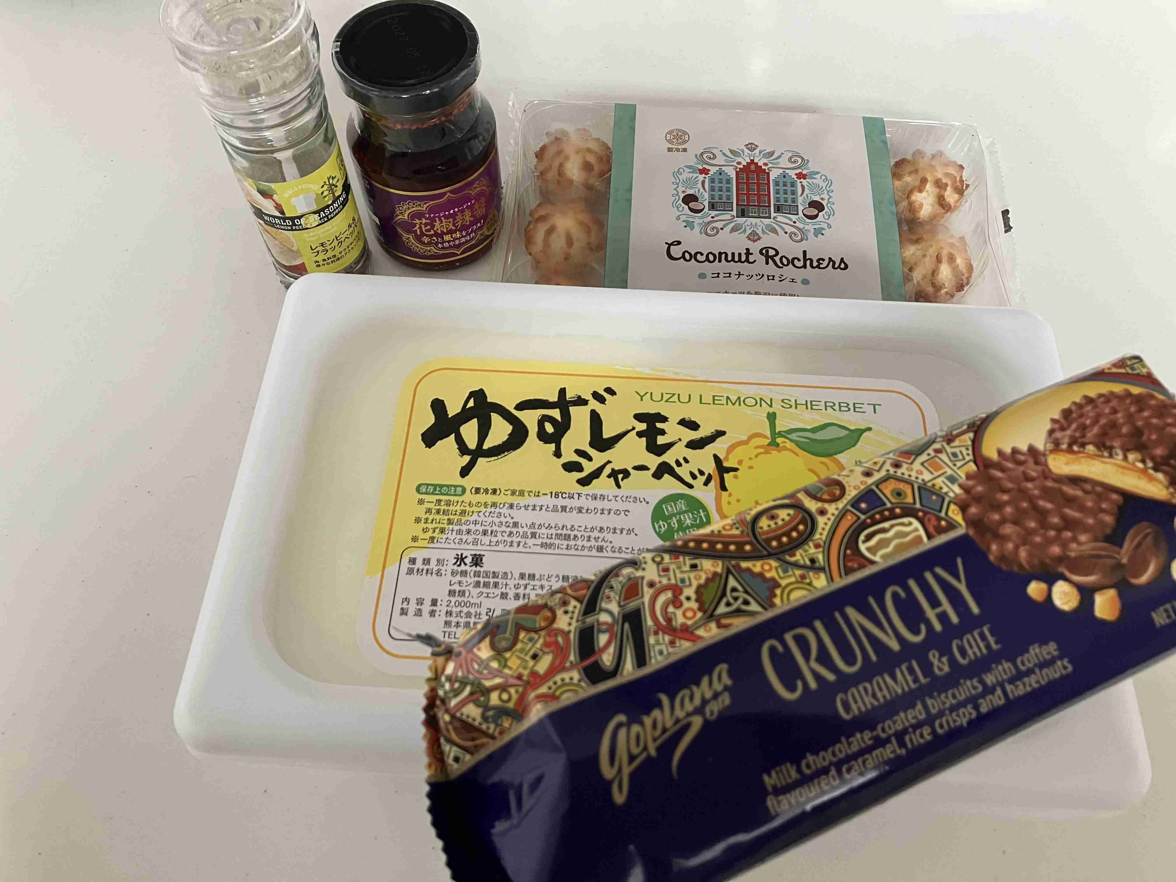 業務スーパーで良かった物or微妙だった物part2