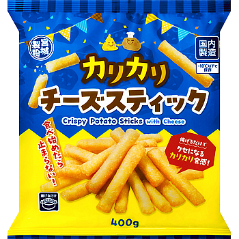 業務スーパーで良かった物or微妙だった物part2