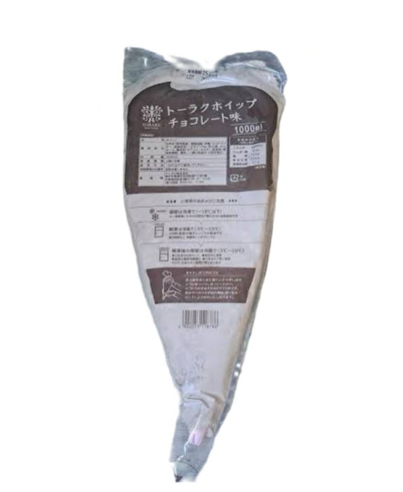 業務スーパーで良かった物or微妙だった物part2