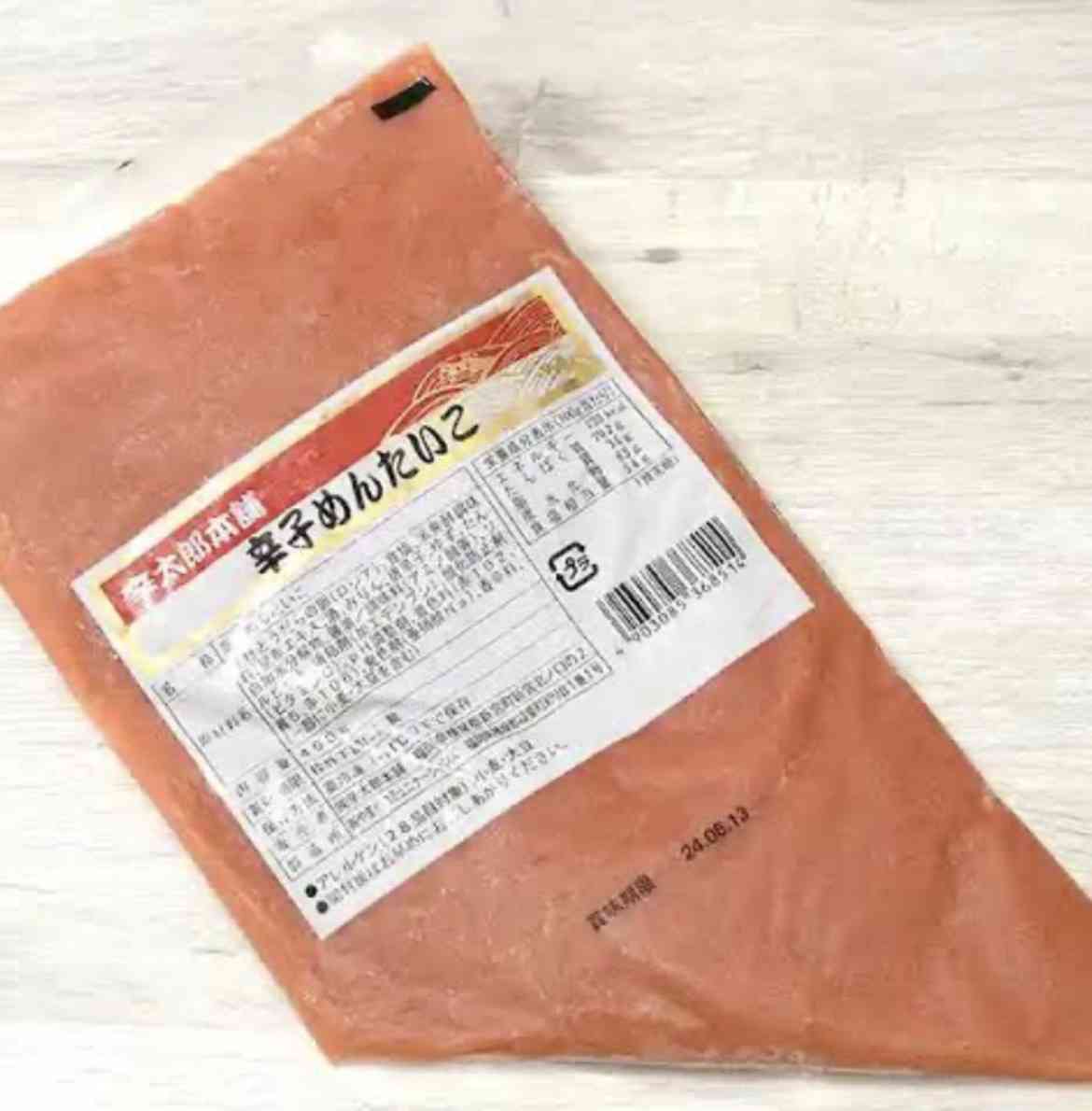 業務スーパーで良かった物or微妙だった物part2