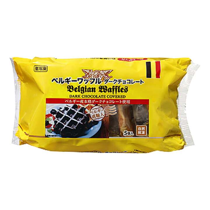 業務スーパーで良かった物or微妙だった物part2