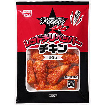 業務スーパーで良かった物or微妙だった物part2