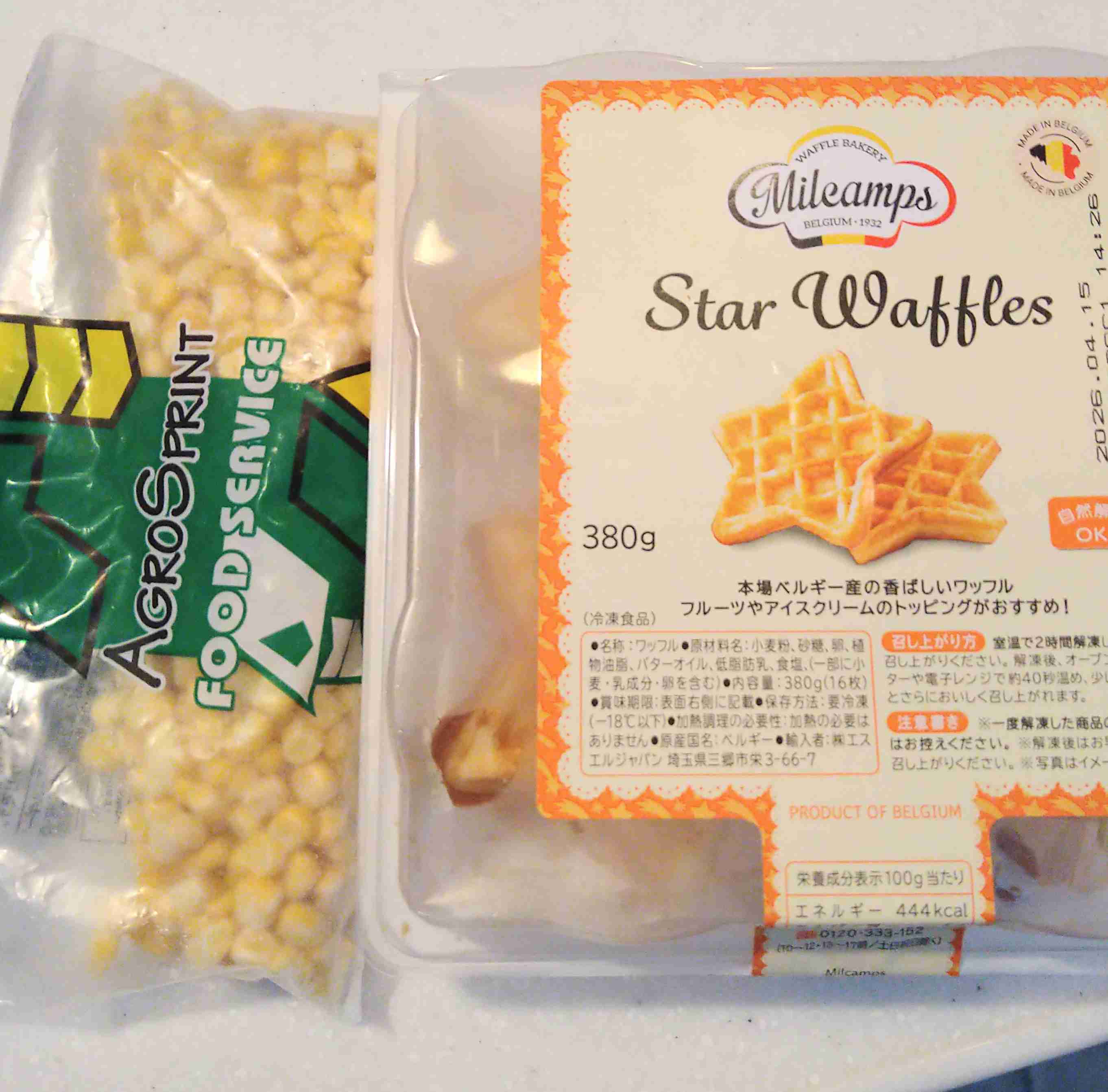 業務スーパーで良かった物or微妙だった物part2