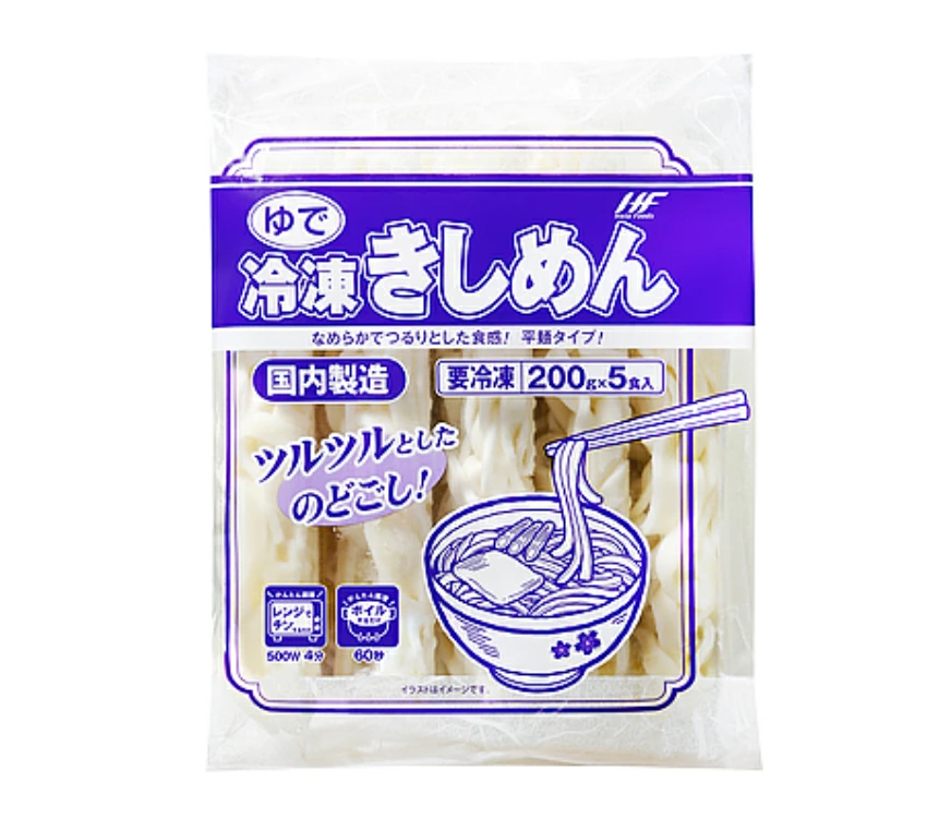 業務スーパーで良かった物or微妙だった物part2