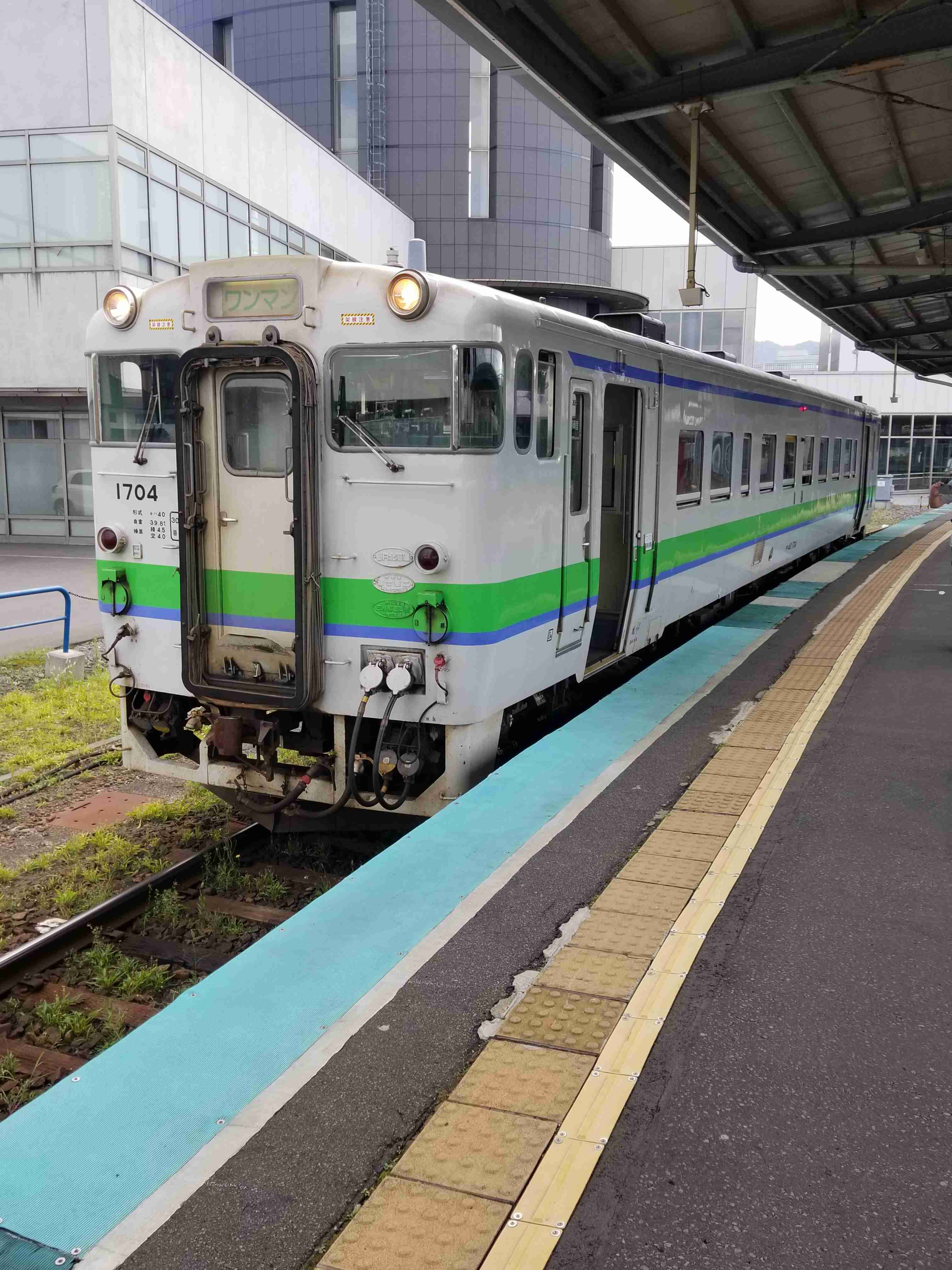 意外と長持ちしているもの