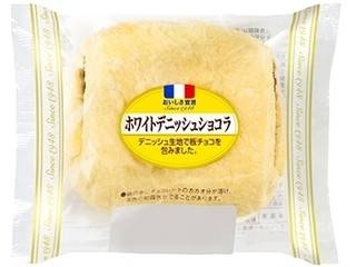 ハマったら同じ物ばかり食べる人