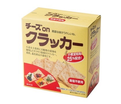 ハマったら同じ物ばかり食べる人