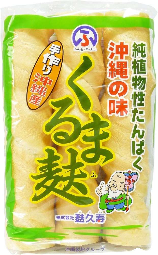 お麩好き集まれ