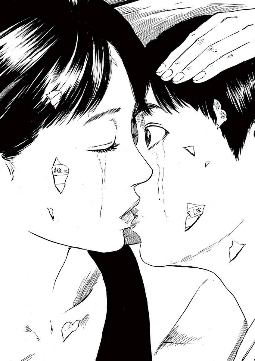 漫画・アニメでドン引きしたシーン