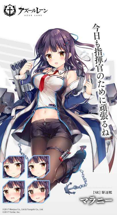 漫画・アニメでドン引きしたシーン