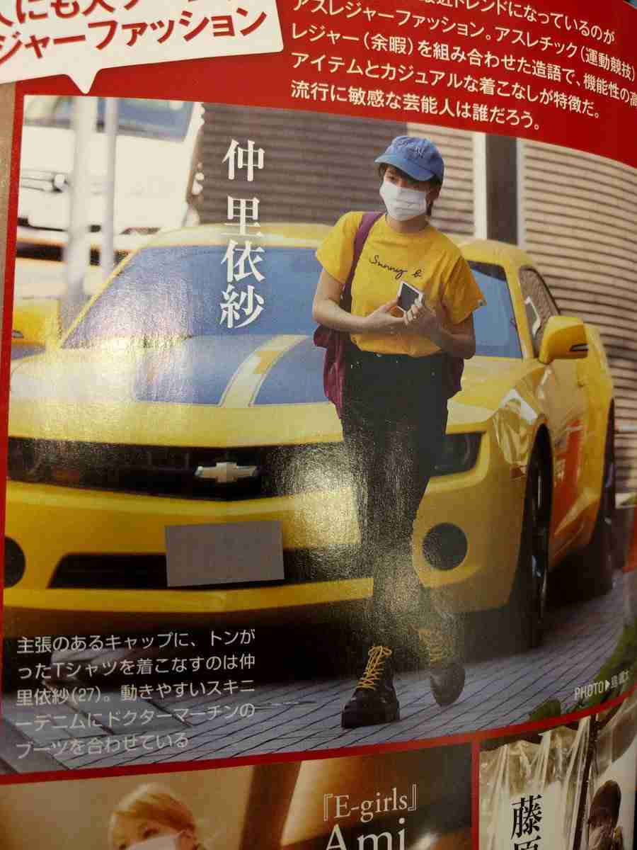 【車】安全性か経済性か【買い替え予定】