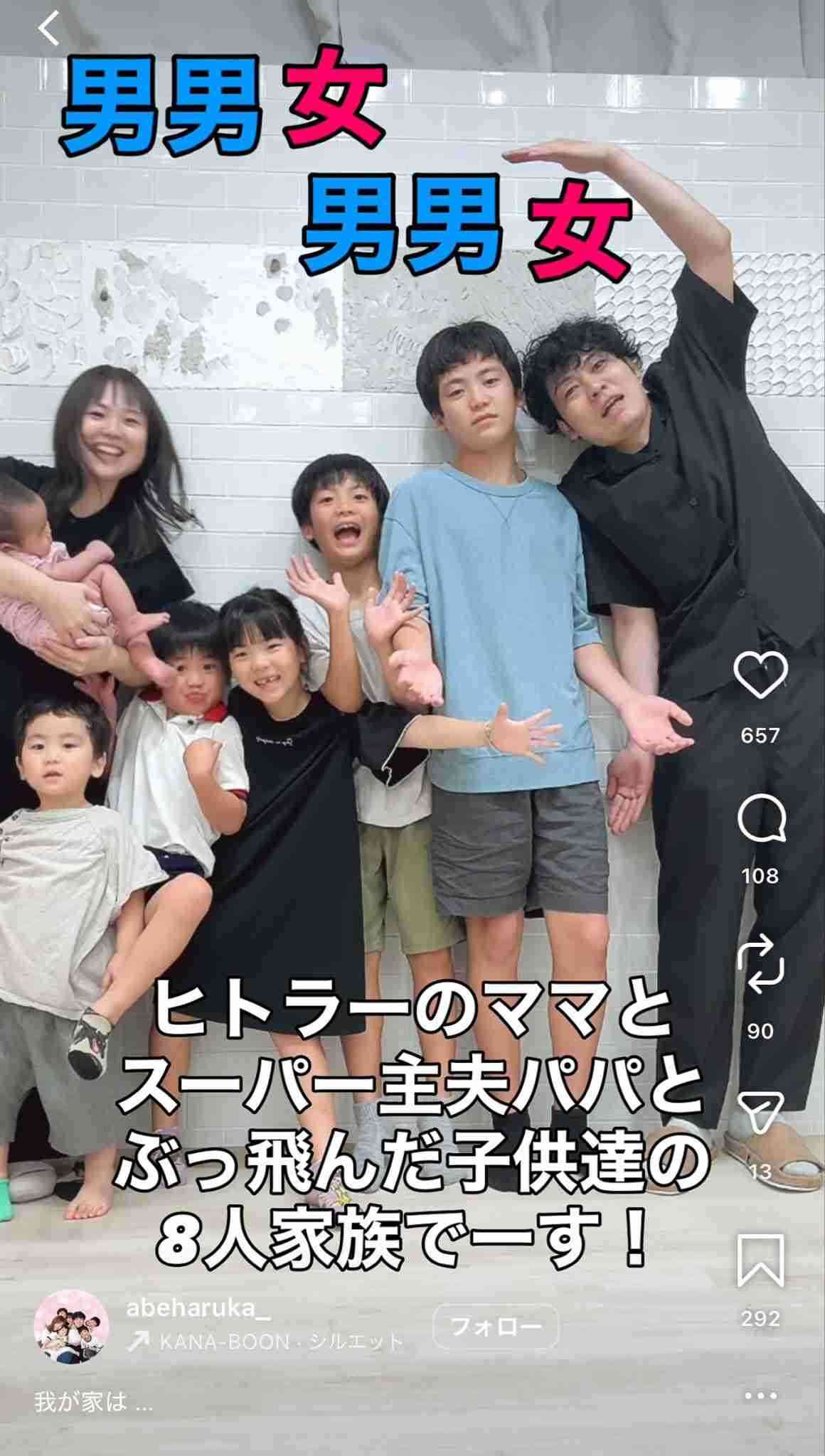 自分の人生は脇役