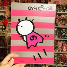 一言で昭和生まれのガル民だなと思わせてください
