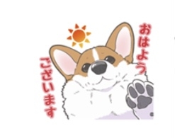 【スギちゃん雑談】冬季スギリンピックの開催だぜぇ【Part116】