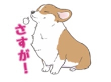 【スギちゃん雑談】冬季スギリンピックの開催だぜぇ【Part116】