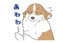 【スギちゃん雑談】冬季スギリンピックの開催だぜぇ【Part116】