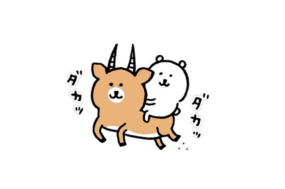 【スギちゃん雑談】冬季スギリンピックの開催だぜぇ【Part116】