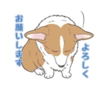 【スギちゃん雑談】冬季スギリンピックの開催だぜぇ【Part116】