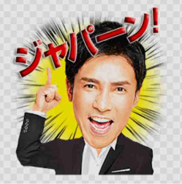日本では「食べられるメニューがほぼなかった」　パートナーを気遣ったドイツ人男性　選択肢が少ないなかで女性が安心して食べられた物とは