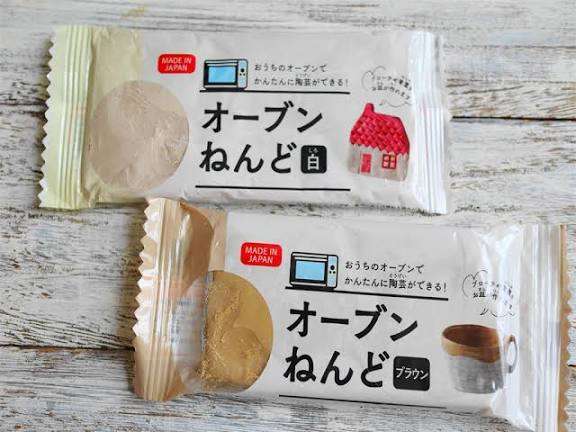家で出来る楽しいこと